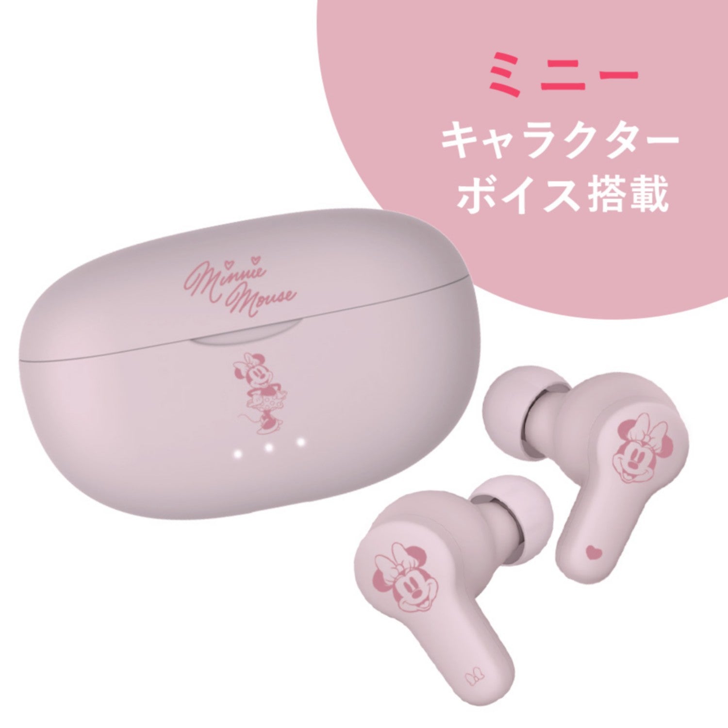 [Restock] [Victor] Minnie Completely Wireless Earphones Enjoy Music