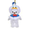 [Restocked] Unibear City Plush Keychain Costume Poncho Donald