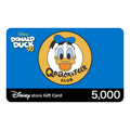 Disney Store eGift Card DONALD DUCK BIRTHDAY 5000 yen (tax exempt)