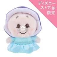 Grandma Kaki Plush Toy Urupocha-chan