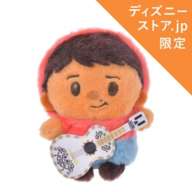 Miguel stuffed toy Urupocha-chan