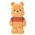 Winnie the Pooh stuffed toy Disney stanDs