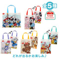 Disney Character Secret Tote Bag Shopper Bag Pattern Vol.2