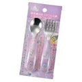 [For Kids] Minnie Spoon and Fork Set Rainbow Unicorn