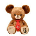 Unibear City Mocha 56cm Plush Super Big