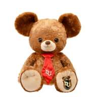 Unibear City Mocha 56cm Plush Super Big
