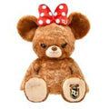 Unibear City Pudding 62cm Plush Toy Super Big
