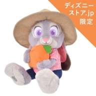 Judy Hopps Plush Harvest