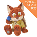 Nick Wilde Plush Harvest