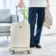 [Restock] Mickey Suitcase (S) 33L Carry-on Size Ivory DISNEY TRAVEL