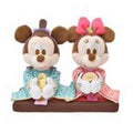 Mickey & Minnie stuffed doll Hinamatsuri