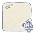 [Restock] Donald Mini Towel Line Embroidery Face
