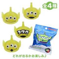 [Restock] Little Green Men/Alien Secret Bath Ball with Mascot Light Up