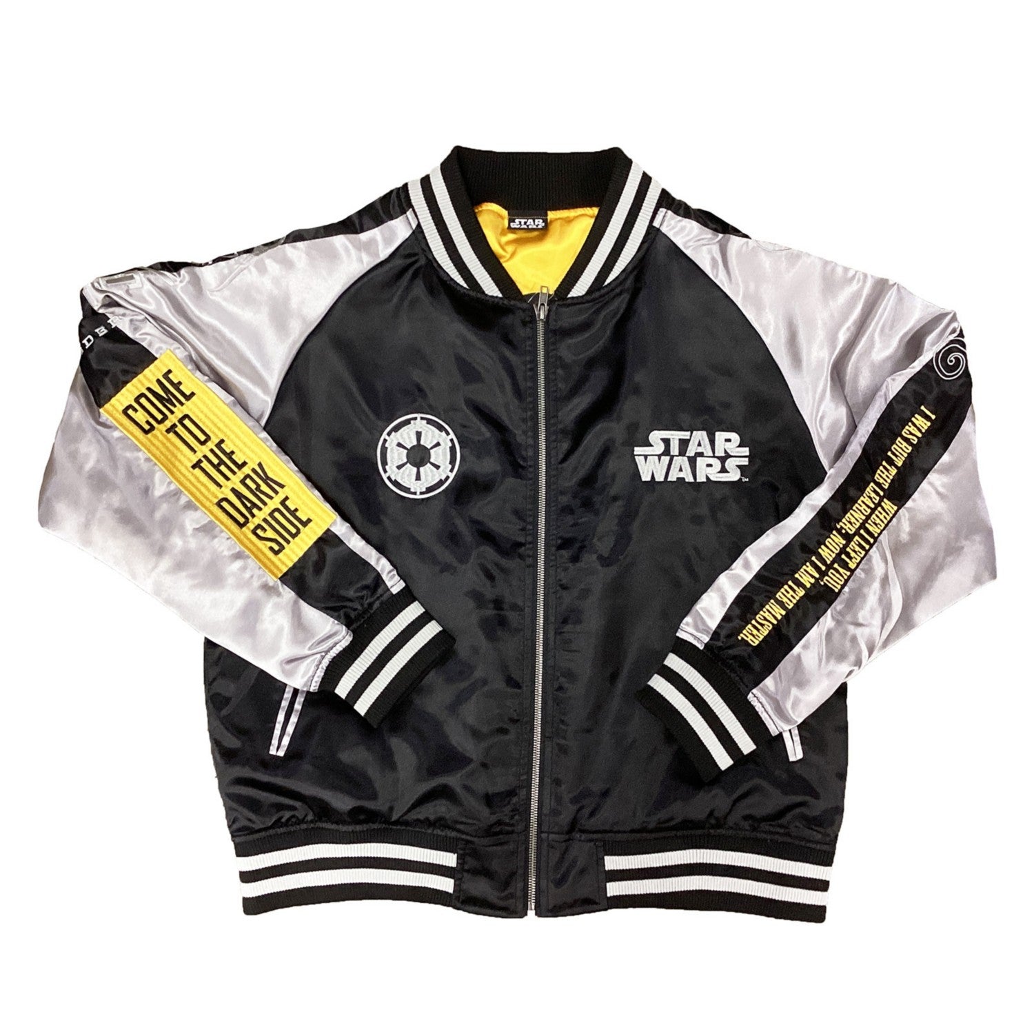Charajan Darth Vader Skajan (3L) Gold Strong