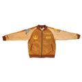 Charajan Star Wars Skajan (3L) Brown Aggressive