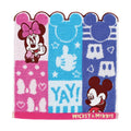 Mickey & Minnie Mini Towel Mickey & Minnie/Chamble