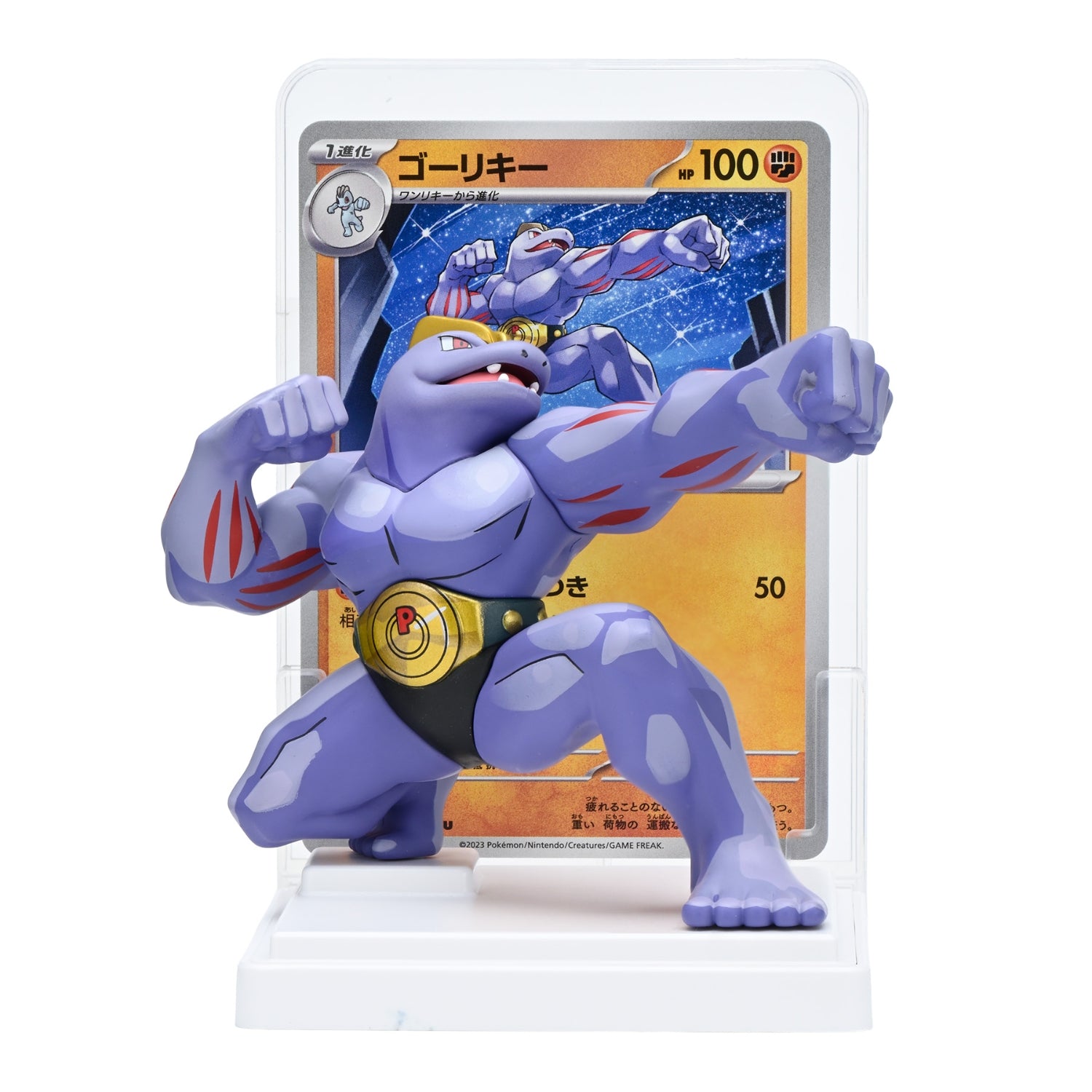 Pokémon TCG Card Illustration Figure Collection | Japan Exclusive