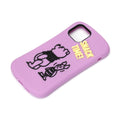 Winnie the Pooh Silicone Case for iPhone 12/12 Pro