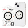 Baymax face up magness metal ring sticker