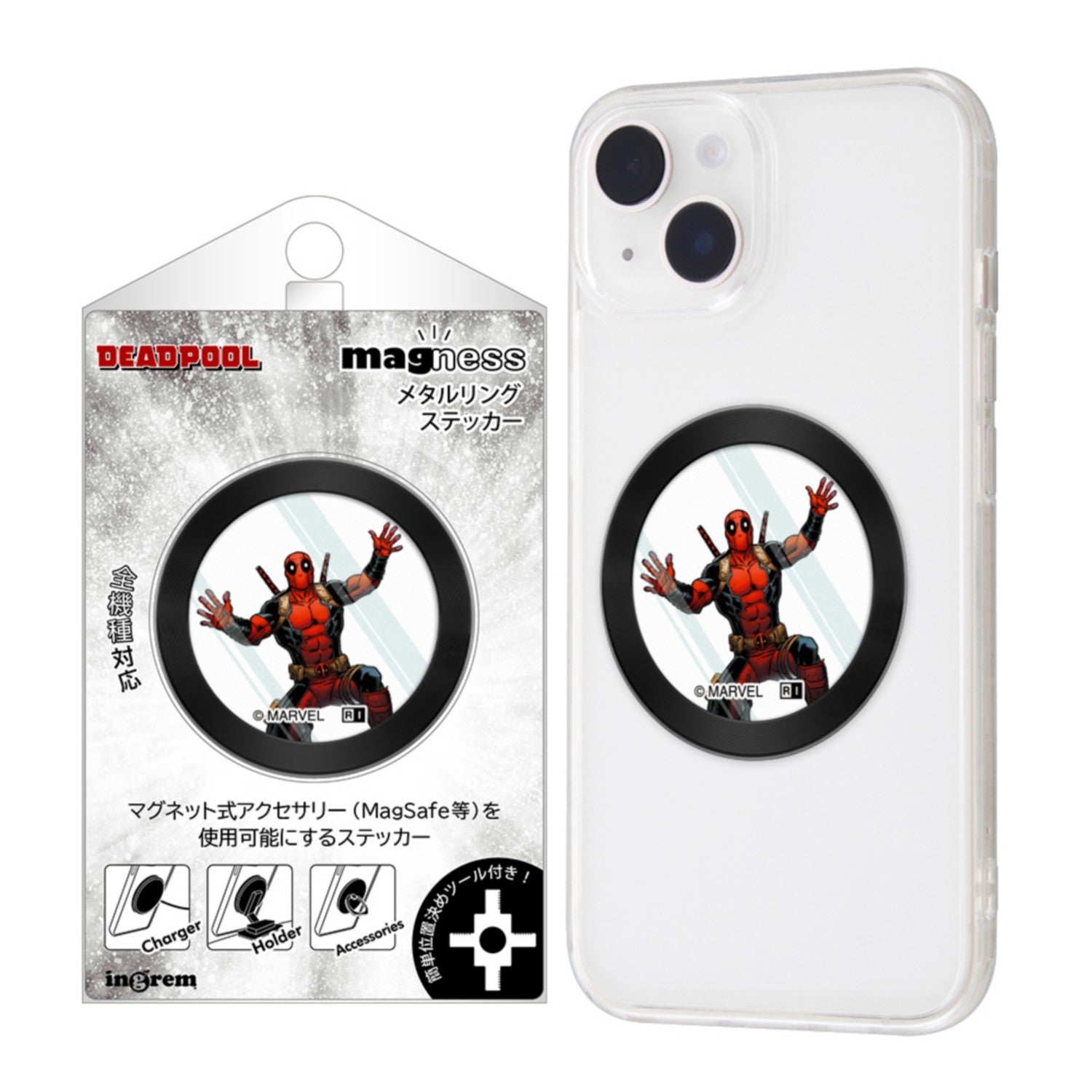 deadpool magness metal ring sticker