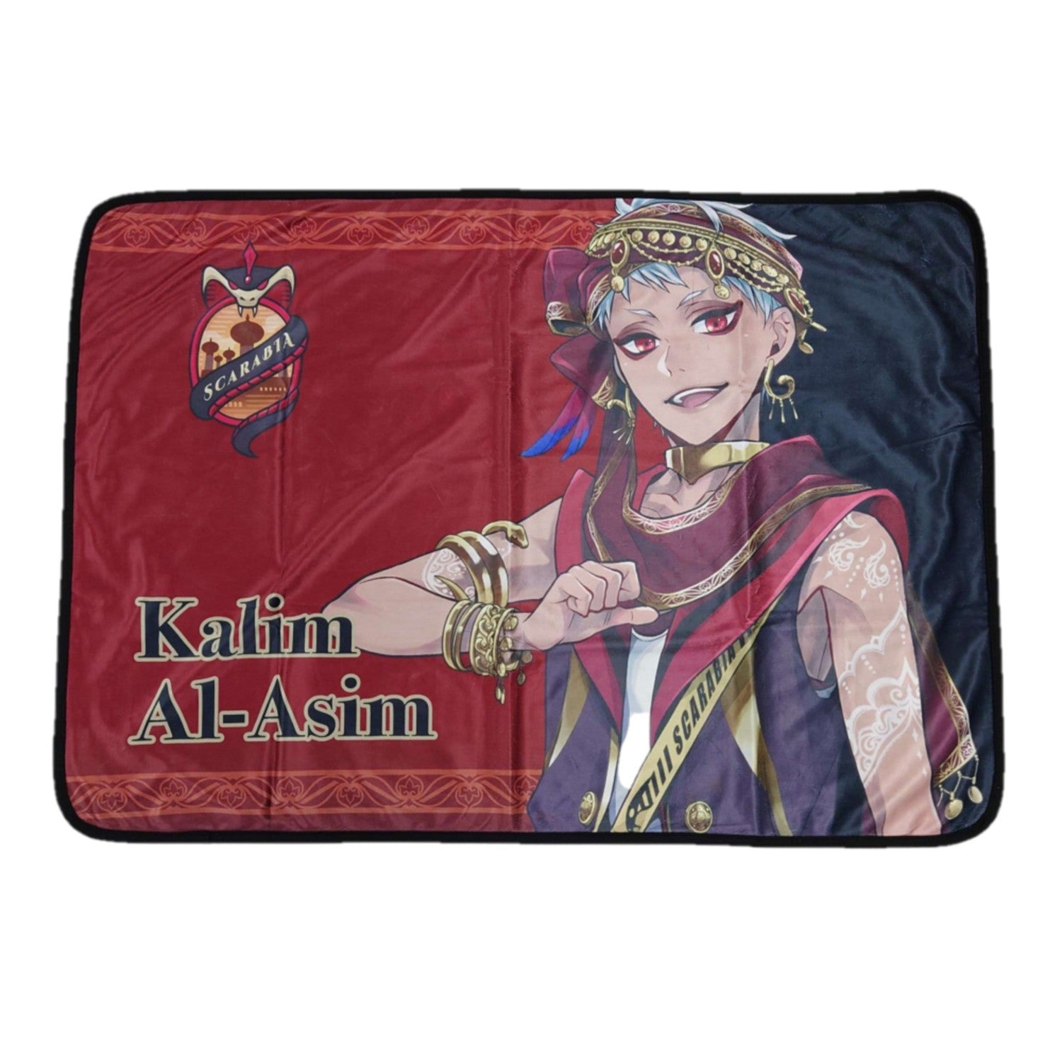 Twisted Wonderland Karim Al-Azeem Scarabia Dormitory Blanket
