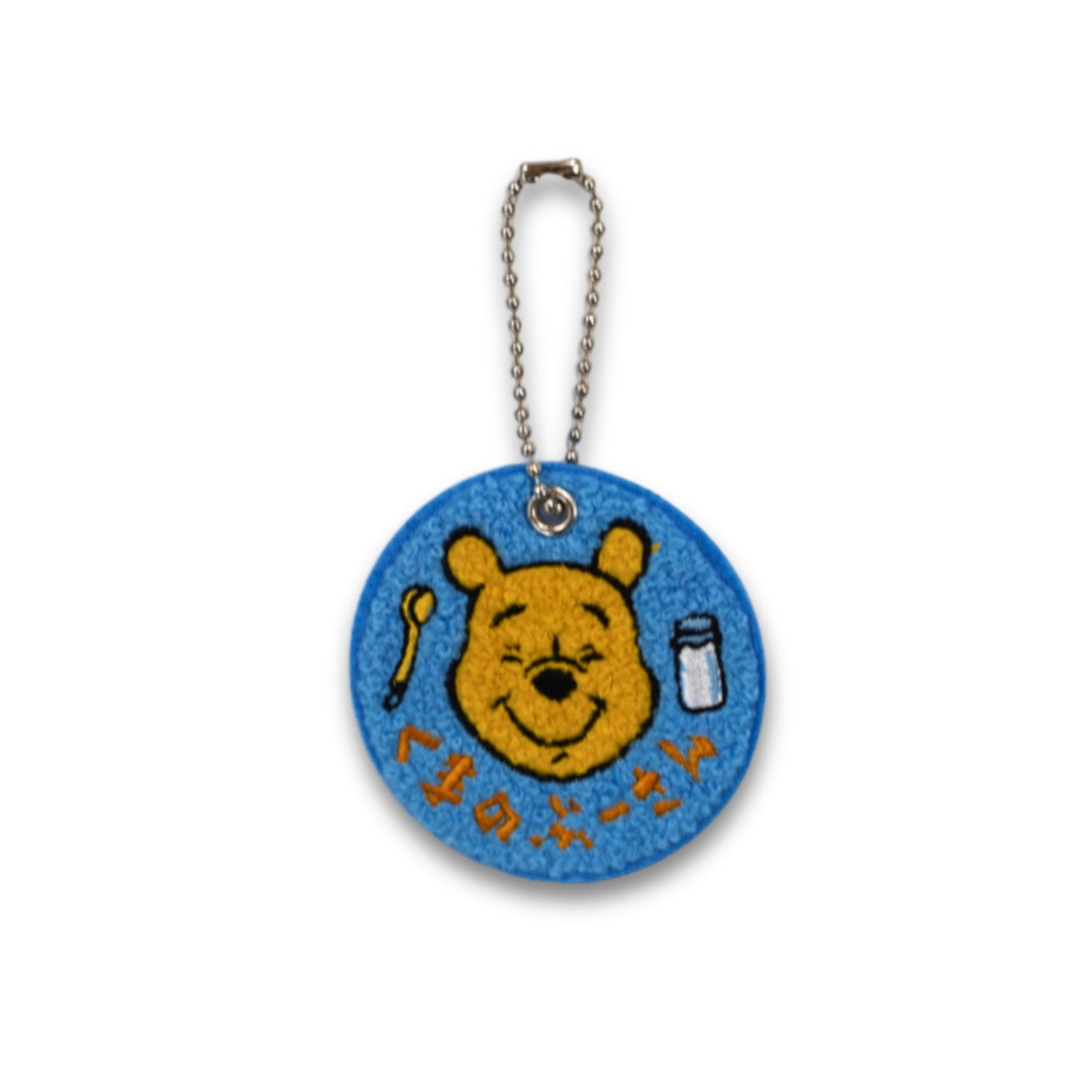 Patch holder Pooh
