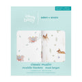 MUSLIN SWADDLES 2 pack