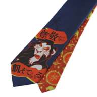 Disney/Tie (Villains Scar Pattern) DNDW1675