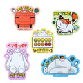 sticker set baymax