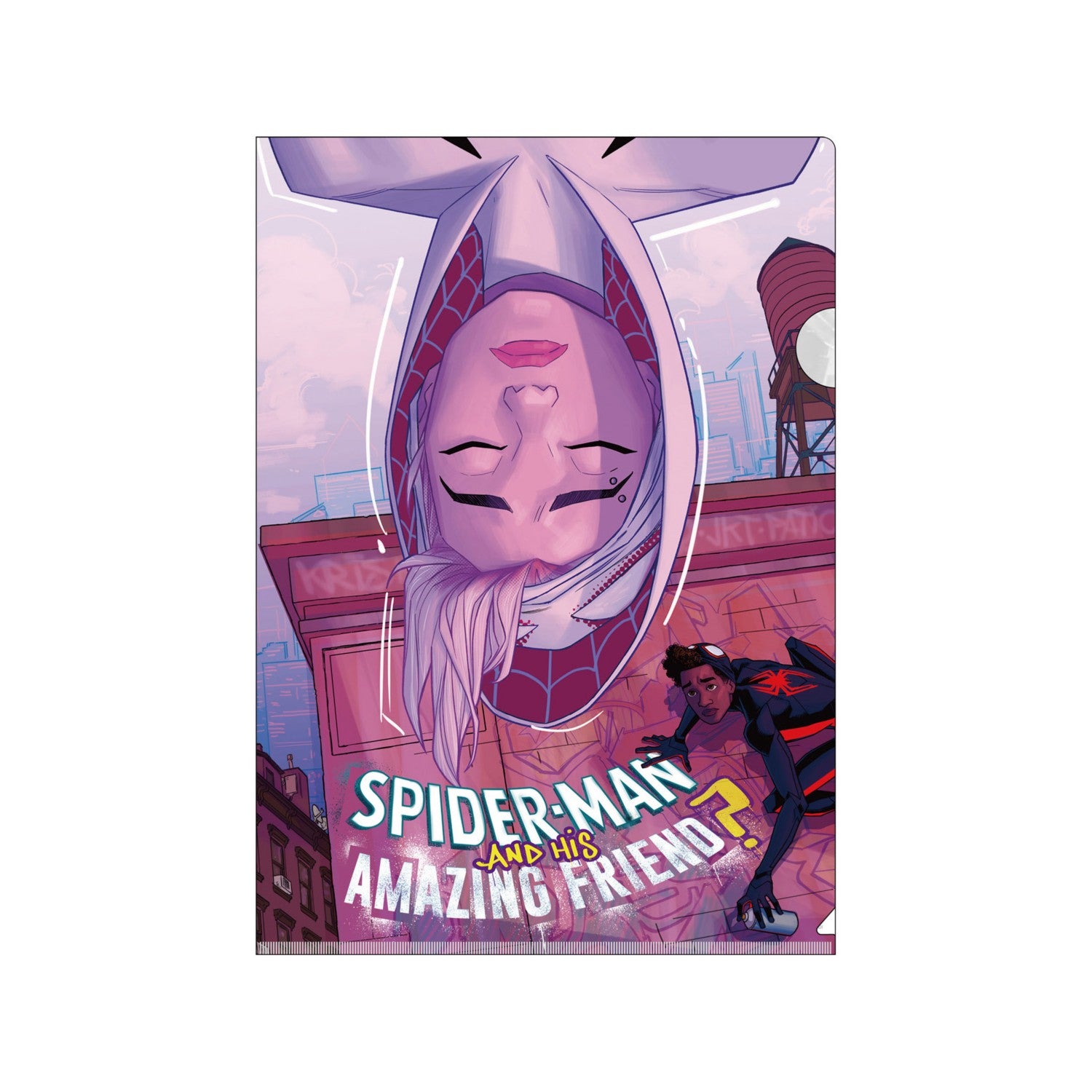 Spider-Man Across the Spider-Verse Clear File C