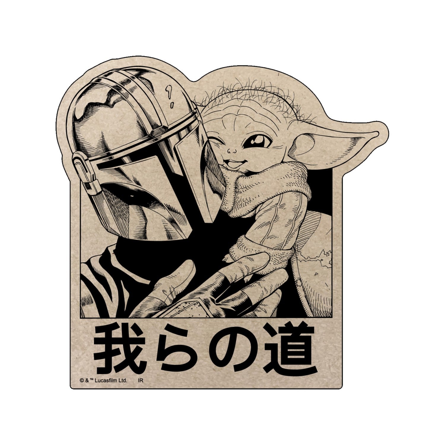 STAR WARS Mandalorian (Manga) Craft Sticker A