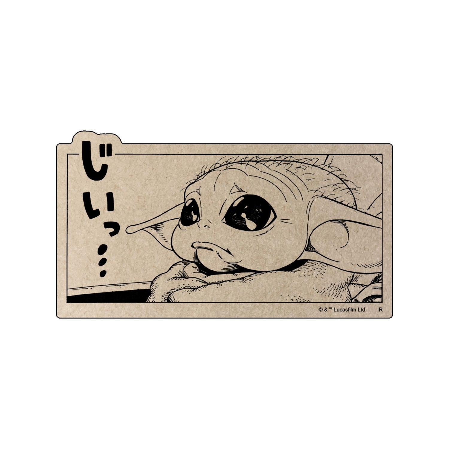 STAR WARS Mandalorian (Manga) Craft Sticker C