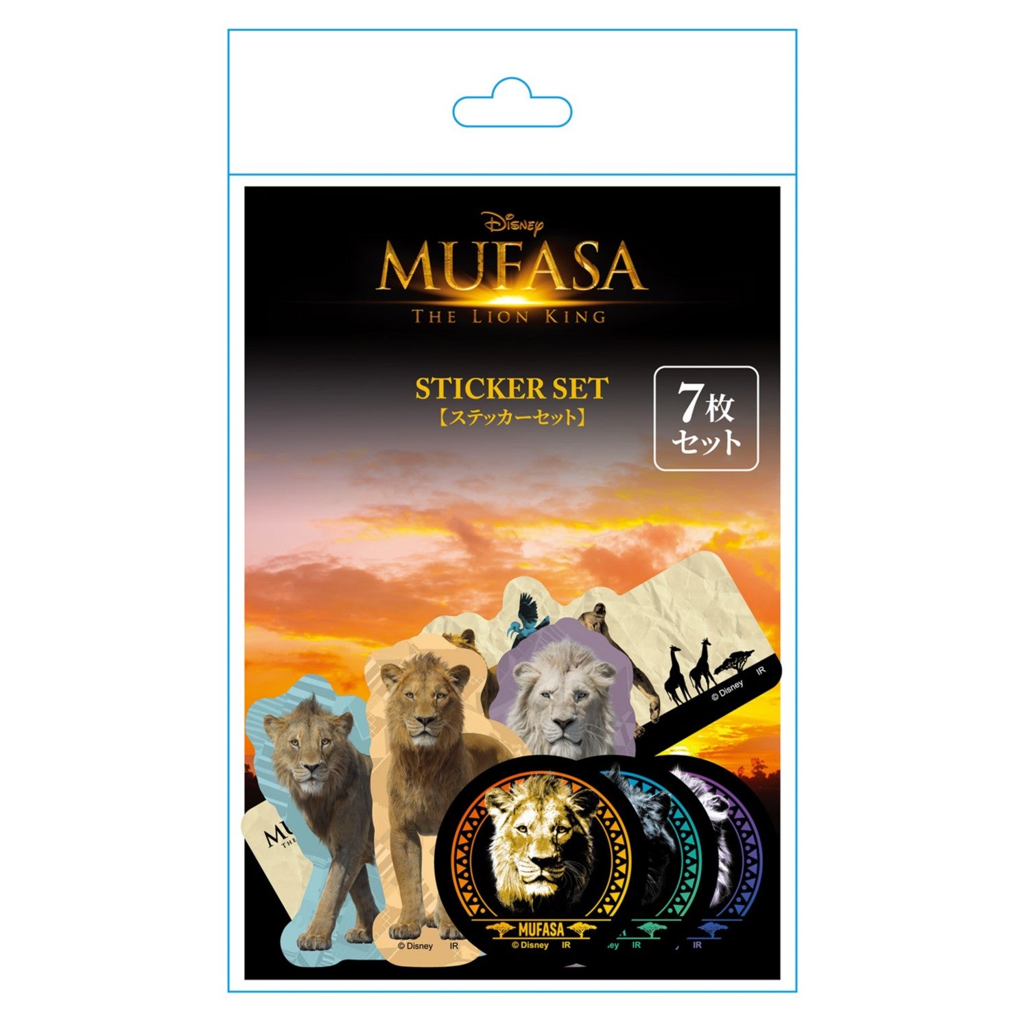 The Lion King: Mufasa Sticker Set