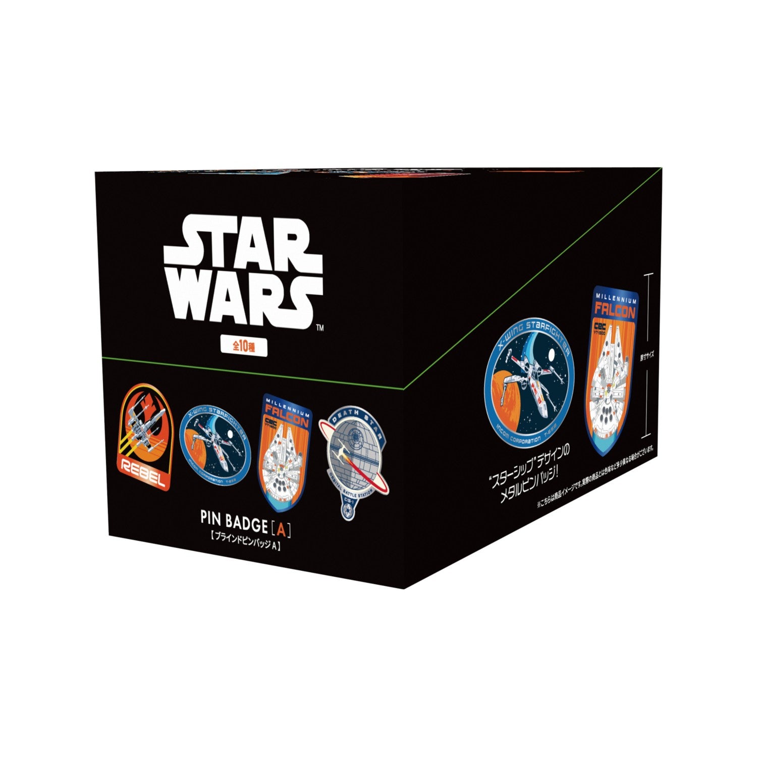 SW SAGA Blind Pin Badge A(BOX)