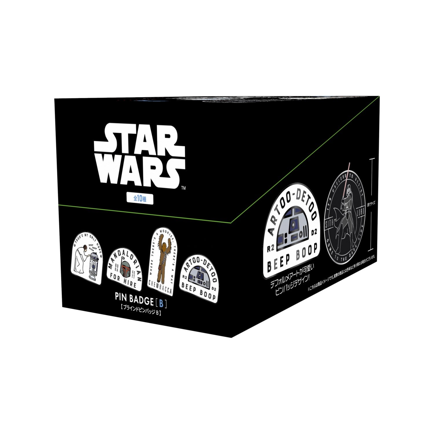 SW SAGA Blind Pin Badge B(BOX)