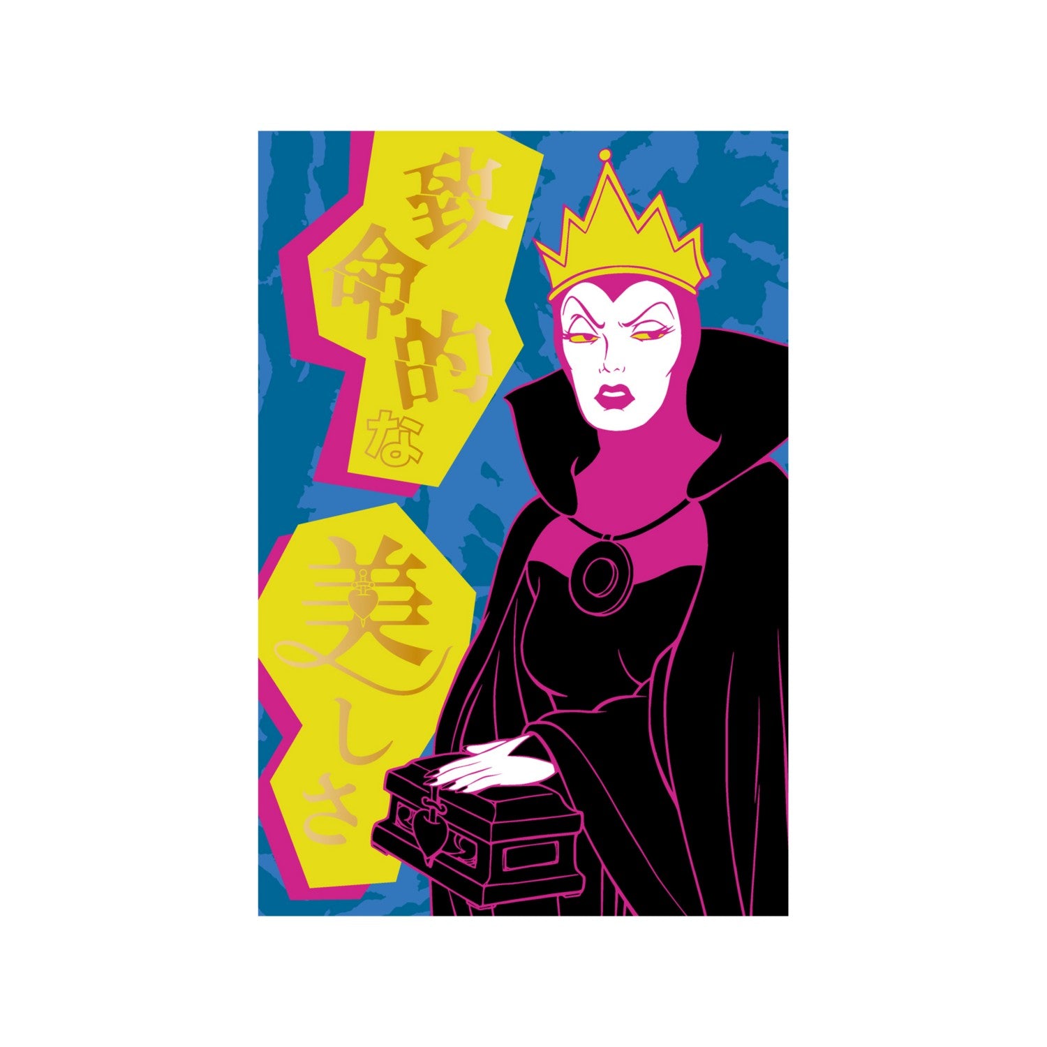 Power Word Villains Foil Stamped Postcard (Queen)