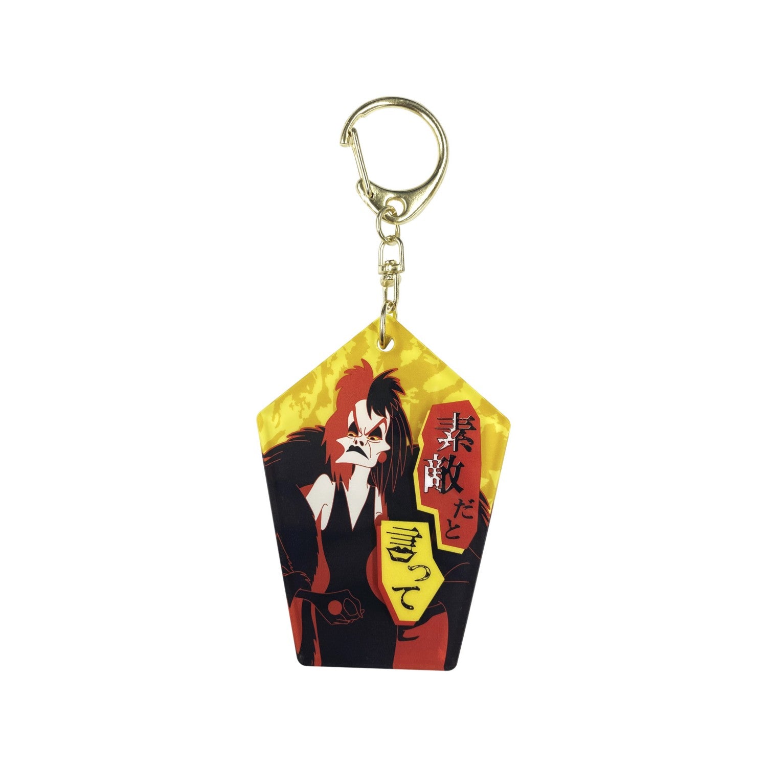 Power Word Villains 2-layer acrylic keychain (Cruella)