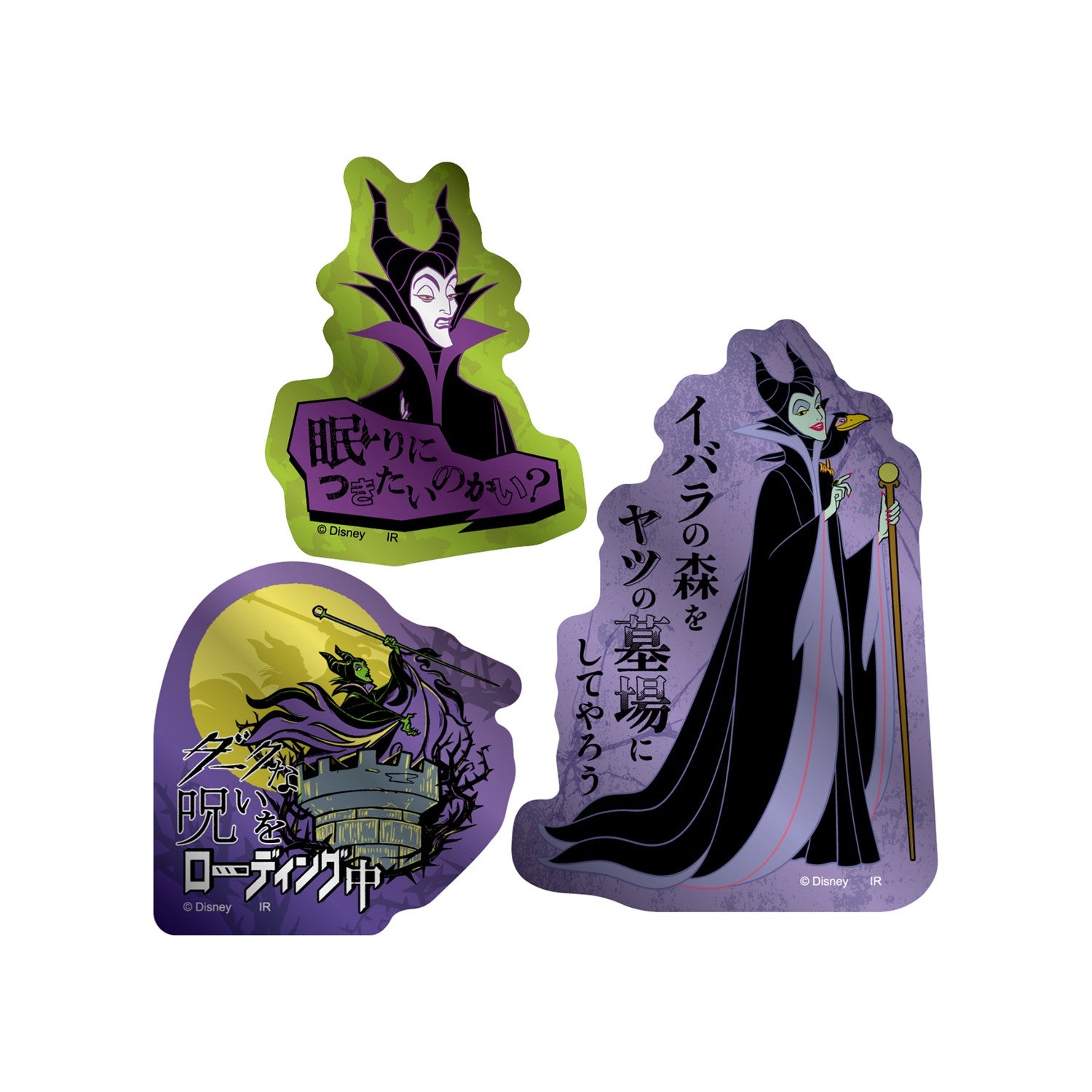 Power Word Villains Metallic Mini Sticker Set (Maleficent)