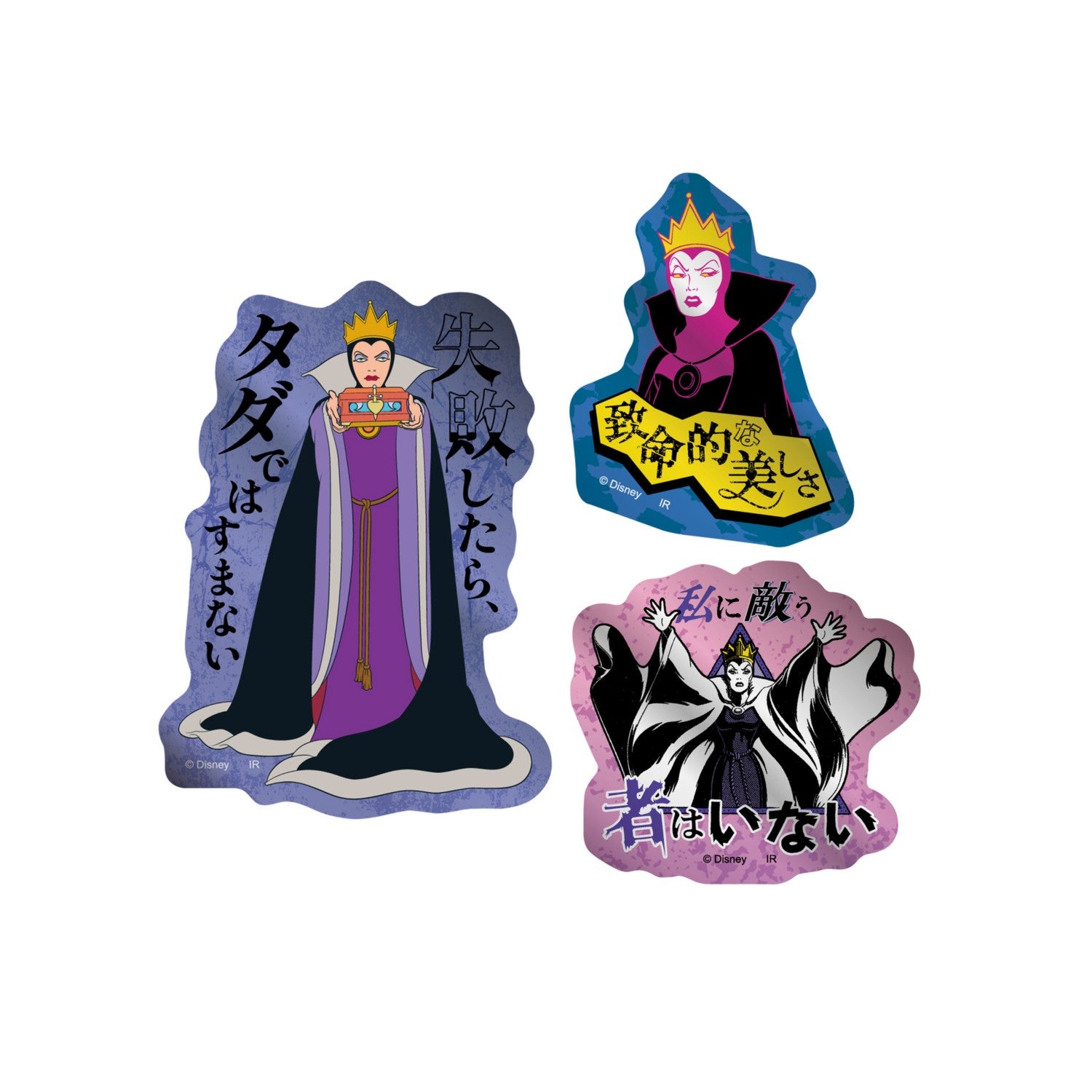 Power Word Villains Metallic Mini Sticker Set (Queen)