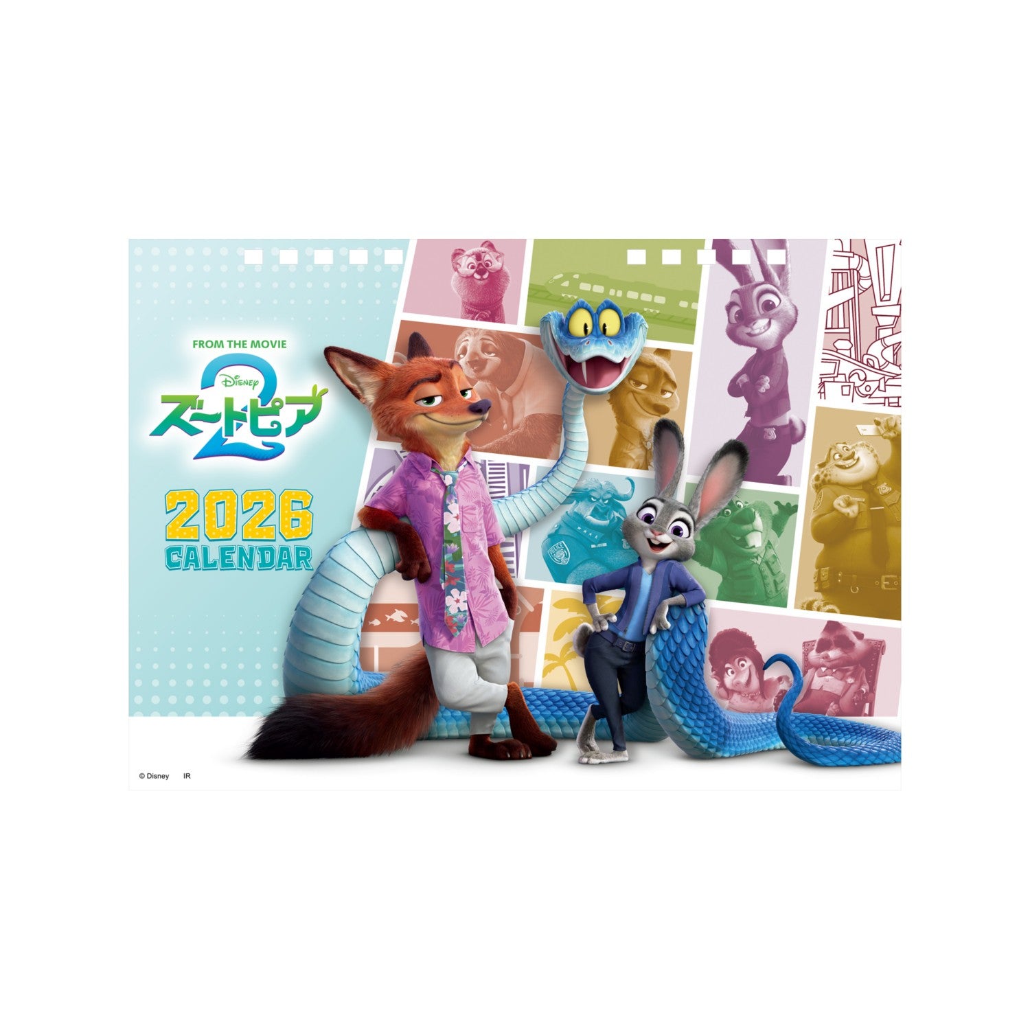 Zootopia 2 2026 desk calendar