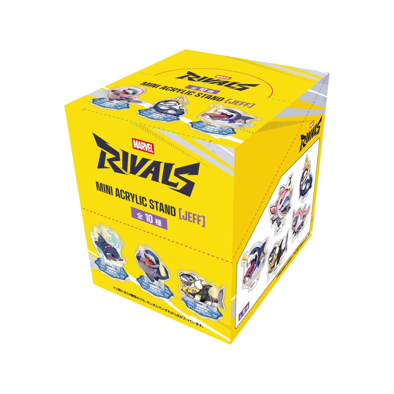 MARVEL RIVALS Blind Mini Acrylic Stand (Jeff) (BOX)