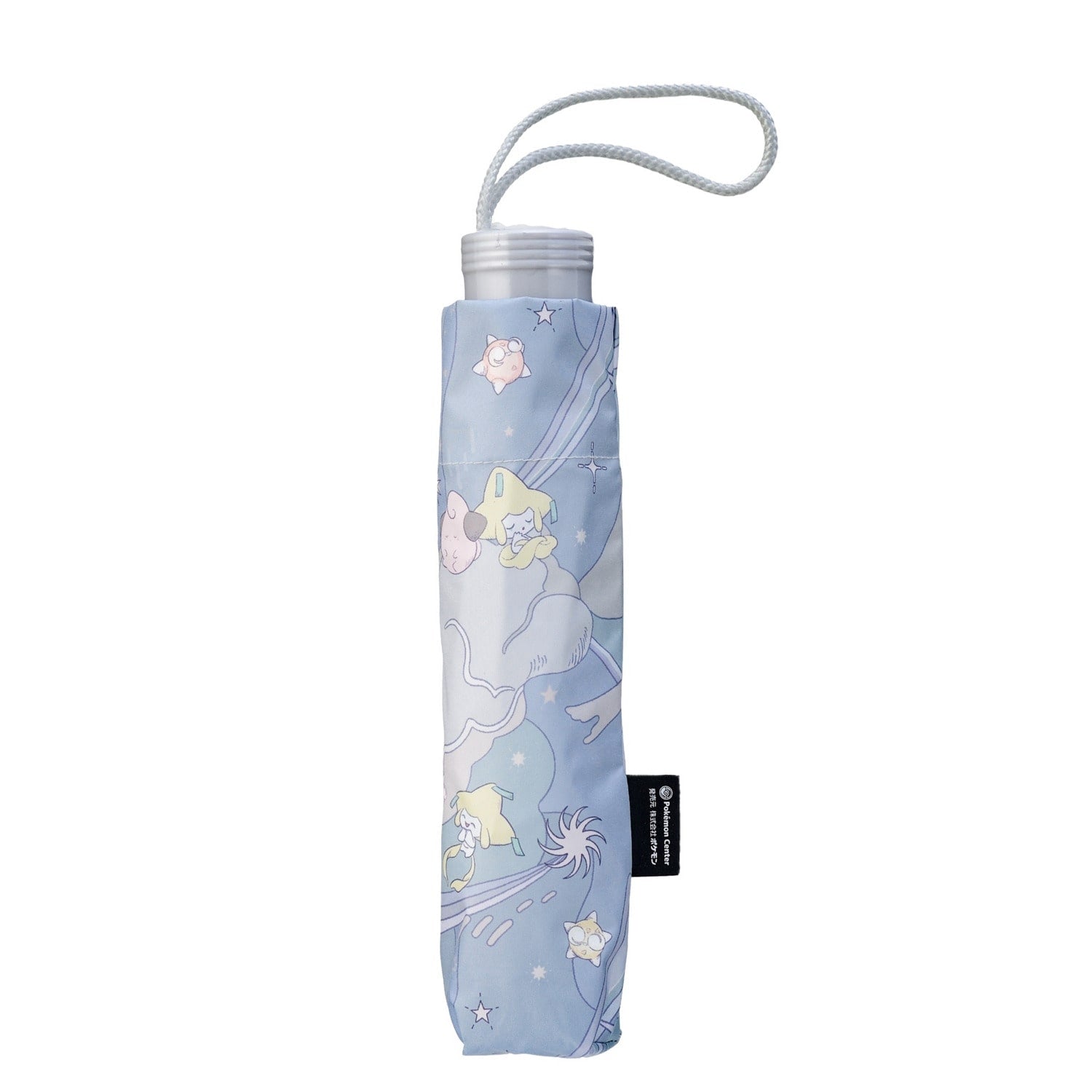 Authentic Japanese Jirachi folding umbrella, great for rain or display