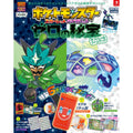 Pokemon Scarlet Violet Zero's Treasure Official Fan Book