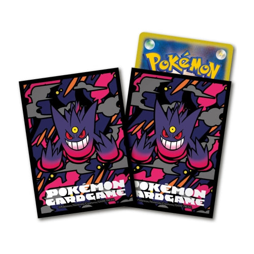 Pokemon Card Game Deck Shield Premium Mat Mega Gengar