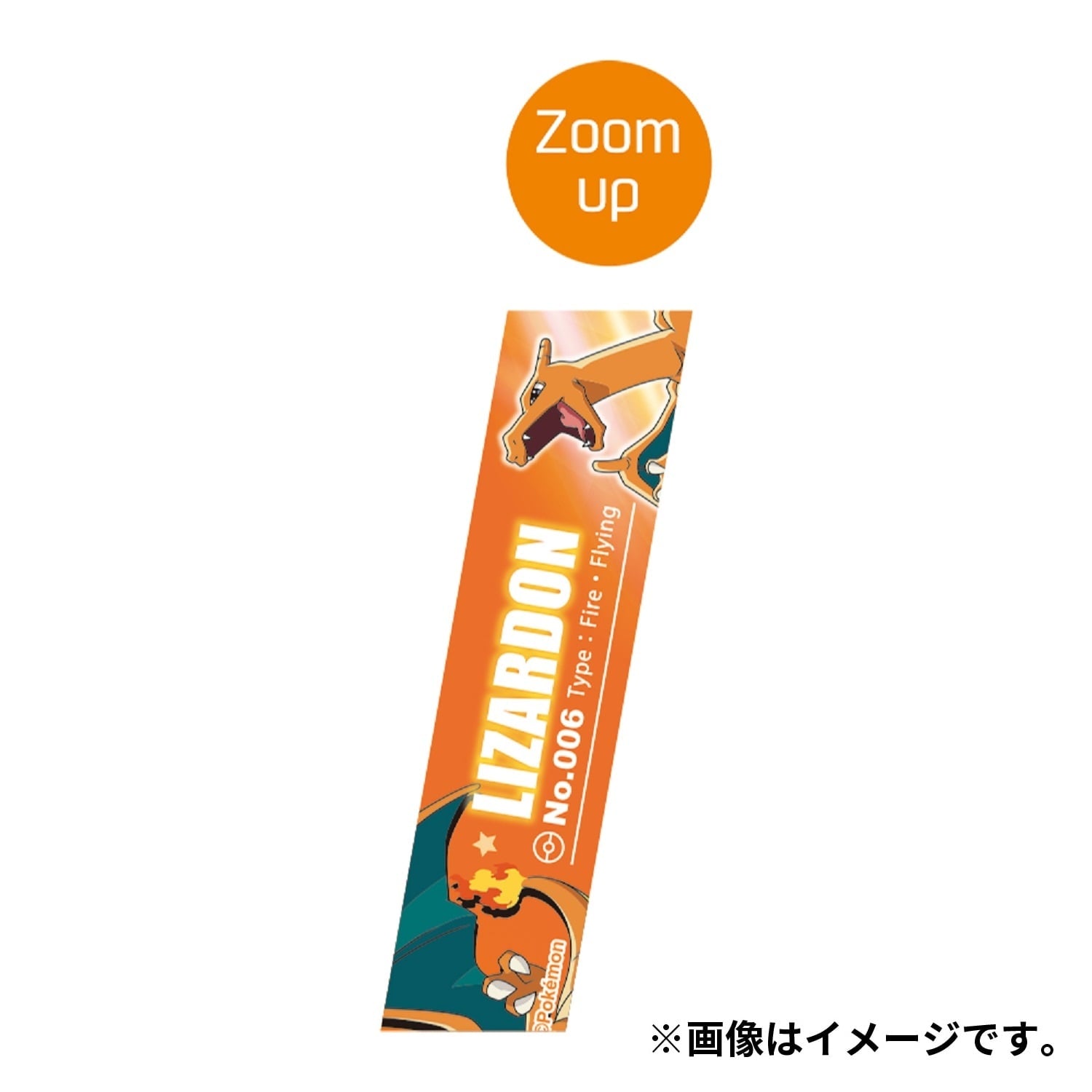 Close-up of Charizard's face on the neck strap, official Pokemon Center Japan product