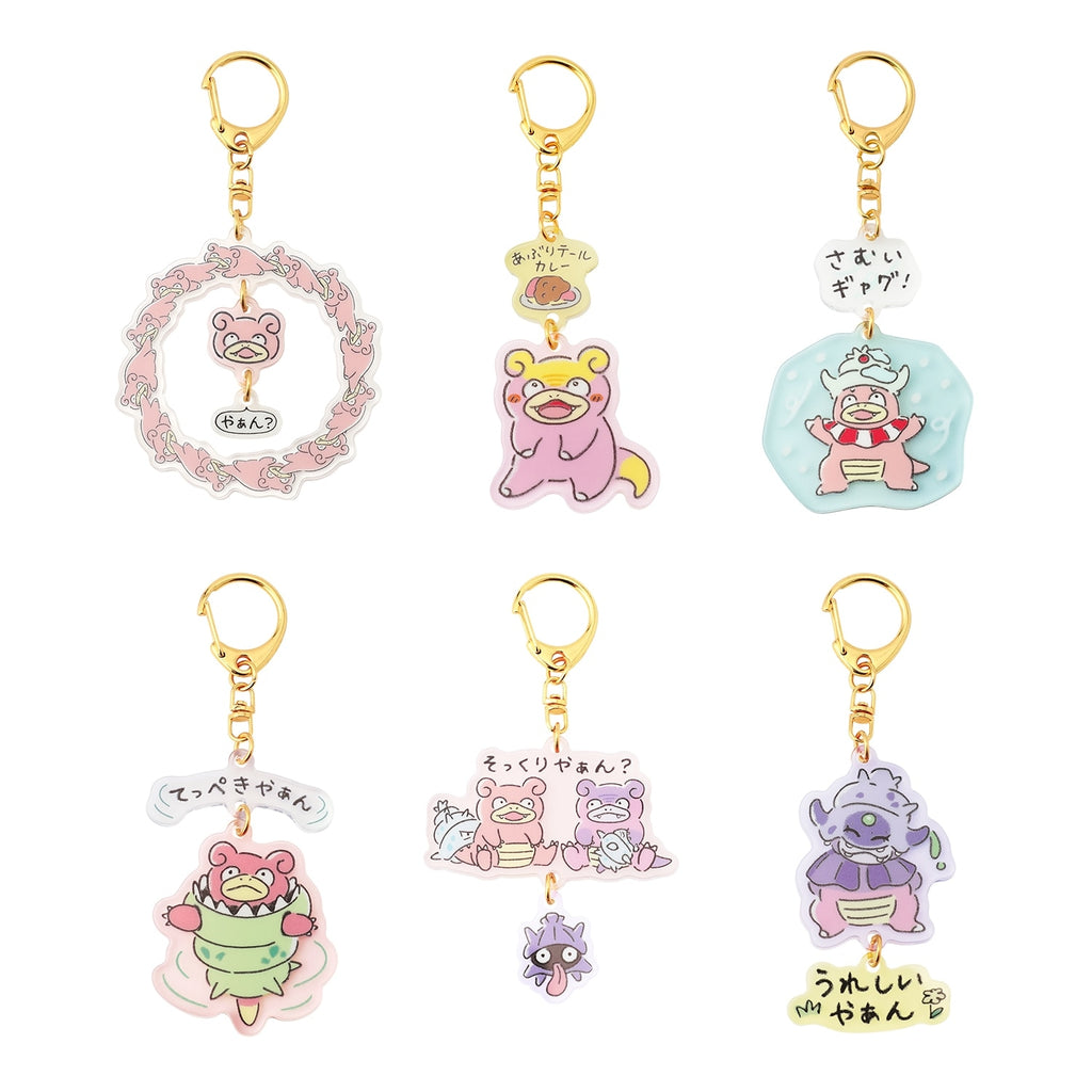 Dondon Donkan Yaan Pokemon keychain figure from Japan, colorful design