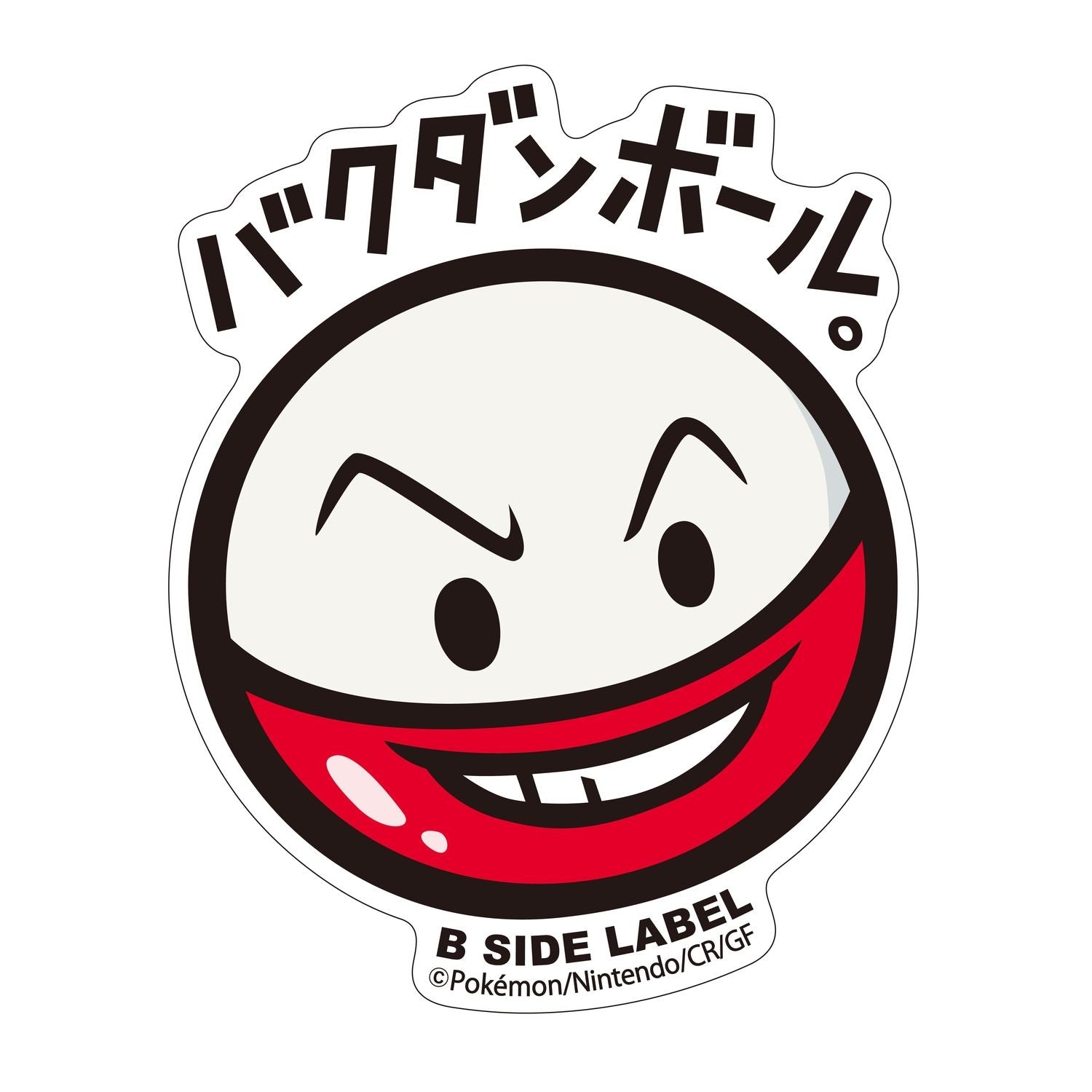 B-SIDE LABEL Pokemon Sticker 101 from Japan, featuring a colorful character design