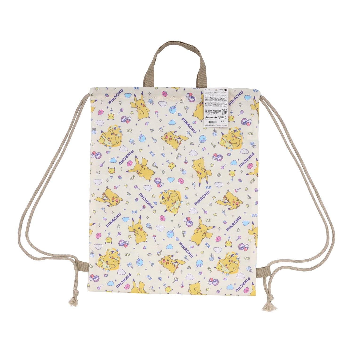 Travel drawstring bag L all over pattern PK00438