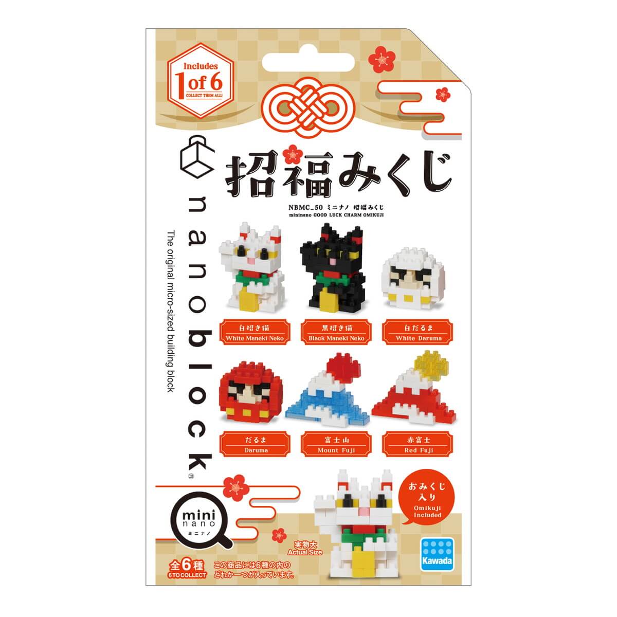 Nanoblock Mininano Lucky Fortune (BOX)