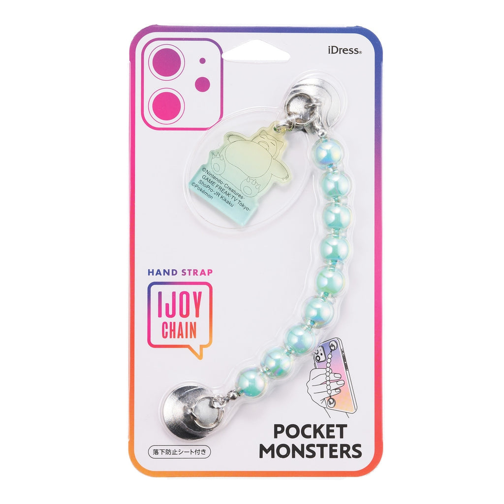 IJOY CHAIN ​​Snorlax